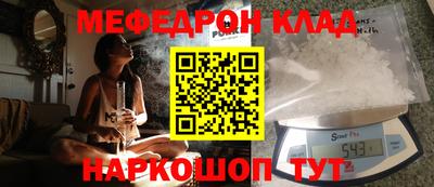 гидропоника Среднеуральск