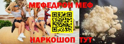 гидропоника Среднеуральск