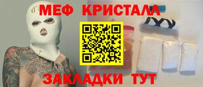 гидропоника Среднеуральск