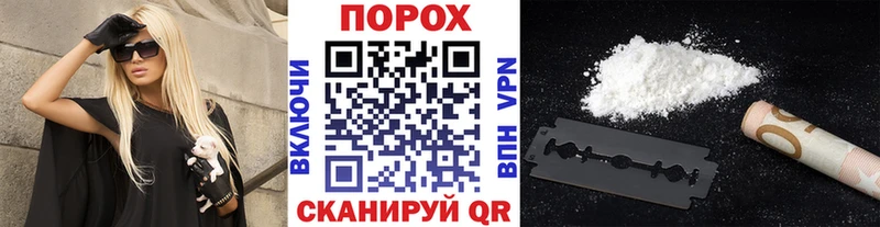 Первитин мет MEGA как войти Маркс