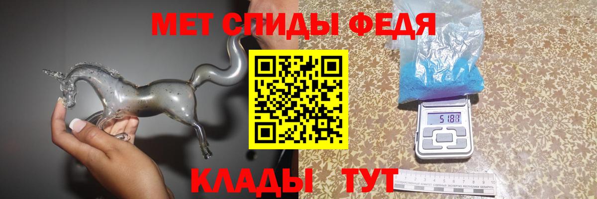 Первитин винт Маркс
